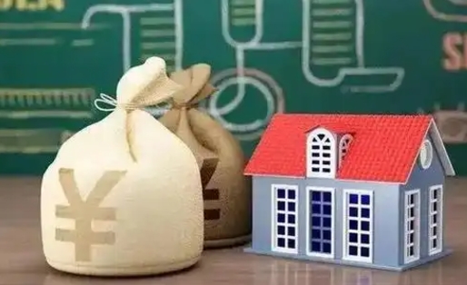 清镇离职公积金帮取（离职人员取公积金）
